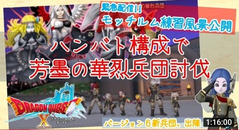 Screenshot_20211113-064214_YouTube