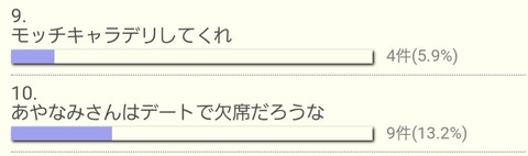 Screenshot_20231106_102217_Samsung Internet