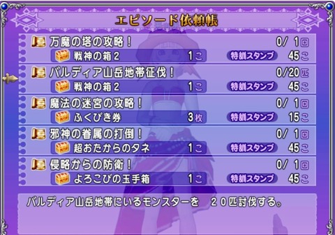 36483245310CAA31_message_433430204505622_1693086736350