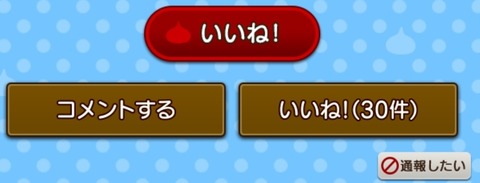 Screenshot_20211014-124142