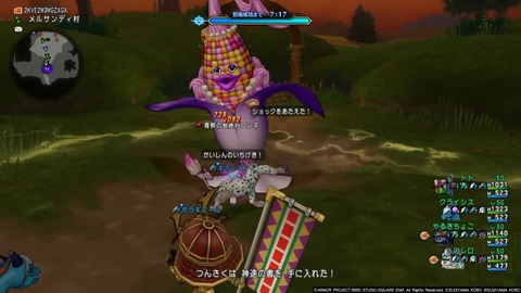 36483245310CAA31_message_442056770953654_1726784261537