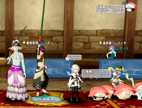 36483245310CAA31_message_418102704459630_1633213689295