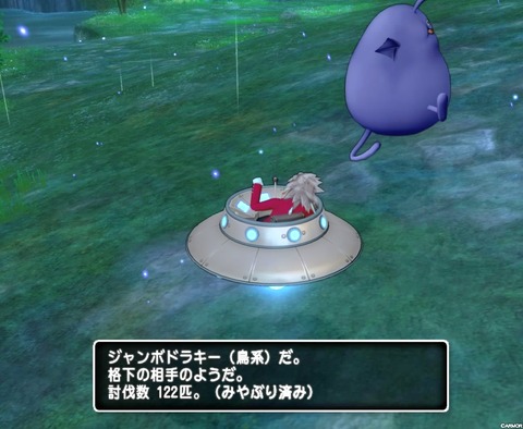 36483245310CAA31_message_451237053895385_1762644741778