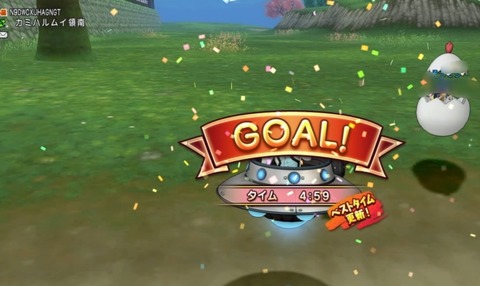 36483245310CAA31_message_418345465665652_1634161975256