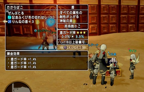 36483245310CAA31_message_426935665108610_1667717441830