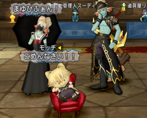 スクリーンショット (17804)