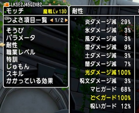 36483245310CAA31_message_431882660300989_1687041641800
