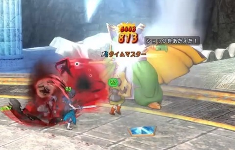 36483245310CAA31_message_439183771377886_1715561606944