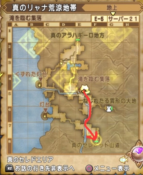 36483245310CAA31_message_450166350681107_1758462307348