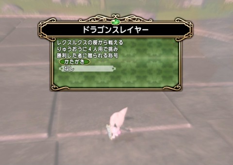 2024011023303400-B338C6CE1EE31394DC95AA07365A7794