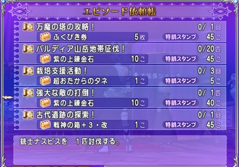 36483245310CAA31_message_450616786562978_1760221822511