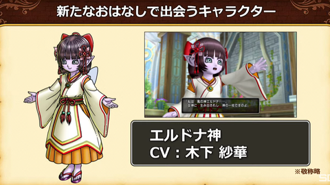 スクリーンショット (31)