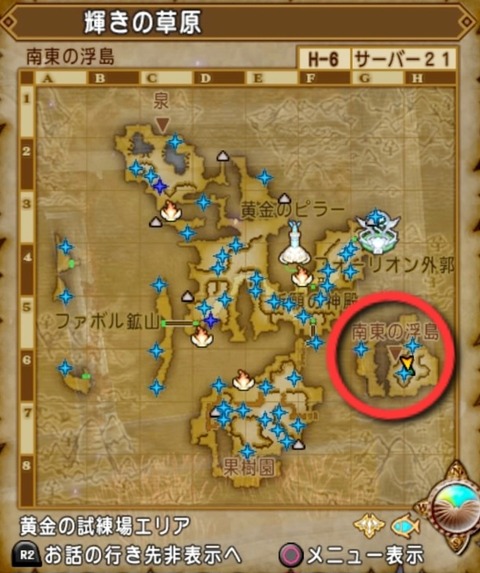 36483245310CAA31_message_434050144372137_1695508376453