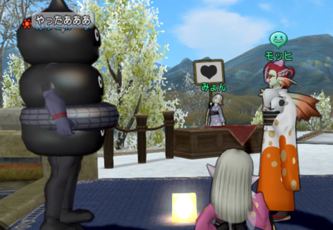 スクリーンショット (23074)