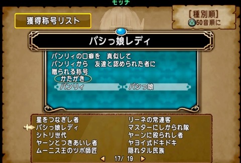 36483245310CAA31_message_430069606556504_1679959400611