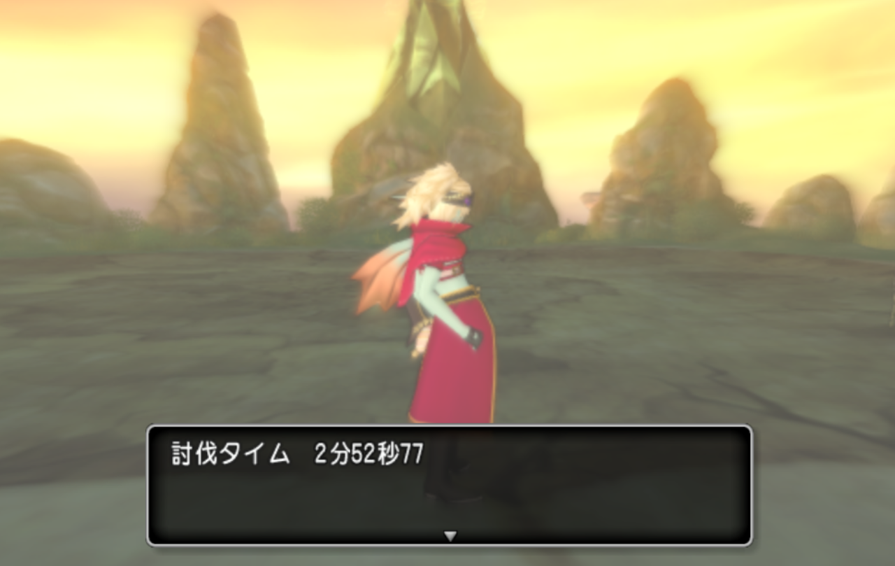 ムチまもサポ と行く超簡単常闇周回 まみむめもっちのドラクエ10日記 ムチまもサポ と行く超簡単常闇周回 まみむめもっちのドラクエ10日記