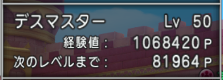 スクリーンショット (22504)