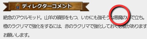 Screenshot_20221114-150625_Yahoo!