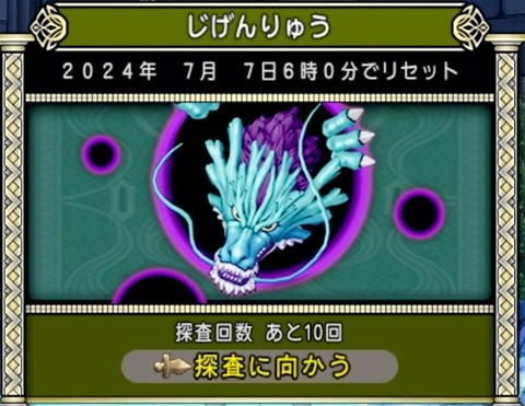 36483245310CAA31_message_440244078134946_1719703430214