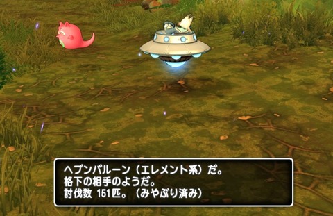 36483245310CAA31_message_457276099780713_1786234764768