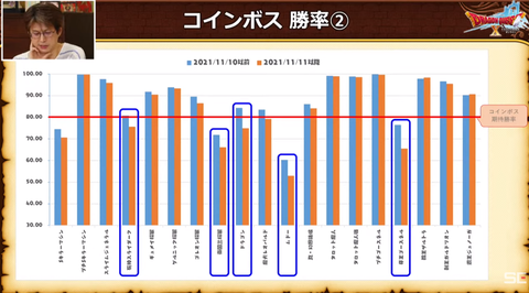 スクリーンショット (282)
