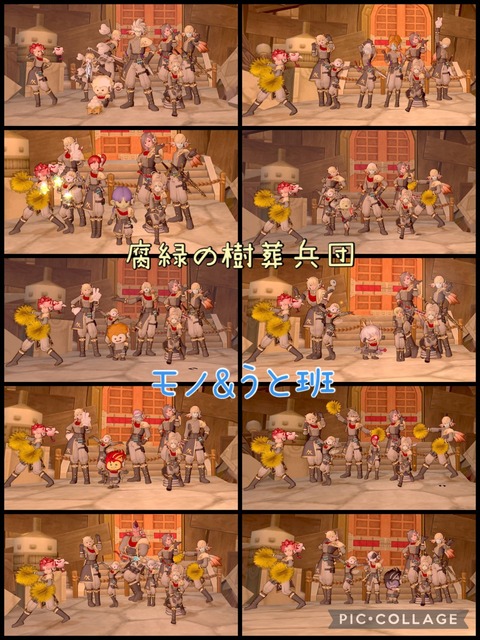 20230416_095529