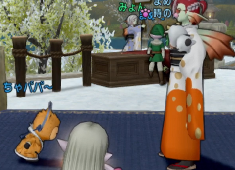 スクリーンショット (23059)