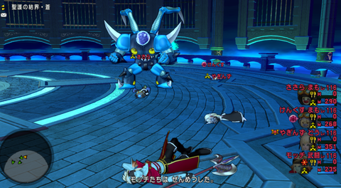 スクリーンショット (21906)