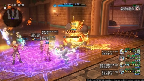 36483245310CAA31_message_447475239478558_1747950154213