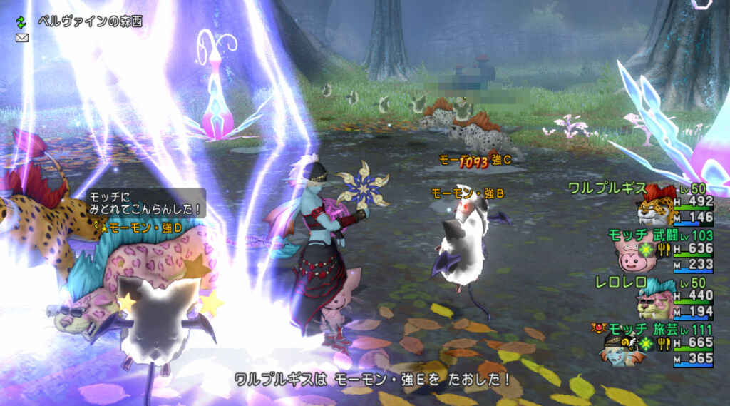 細胞 ワンターンキルで差をつけろ まみむめもっちのドラクエ１０日記