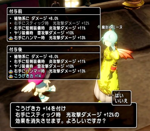 36483245310CAA31_message_435465613989689_1701037554647