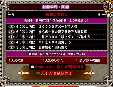36483245310CAA31_message_425997875148445_1664054199798