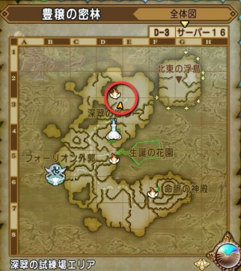 36483245310CAA31_message_446435511908455_1743888718392