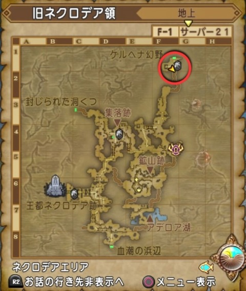 36483245310CAA31_message_455105818836017_1777757104828