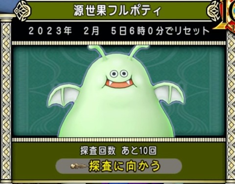 36483245310CAA31_message_428785473464124_1674943255719