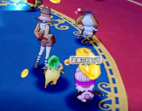 36483245310CAA31_message_435531451250121_1701294731445