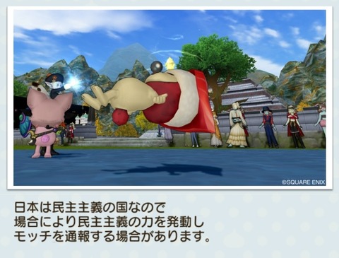 Screenshot_20211014-123759