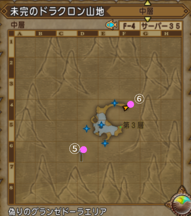 破壊編 4話攻略 新マップお宝あり まみむめもっちのドラクエ10日記 破壊編 4話攻略 新マップお宝あり まみむめもっちのドラクエ10日記