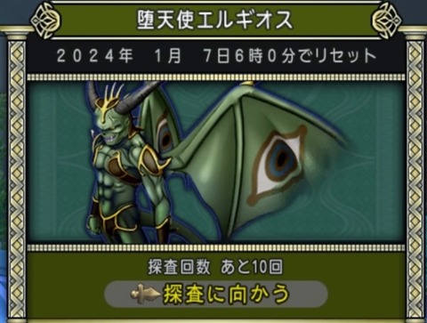 36483245310CAA31_message_436217294568998_1703973806910