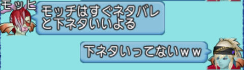 スクリーンショット (22262)