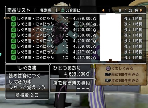 36483245310CAA31_message_421241432154499_1645474344353