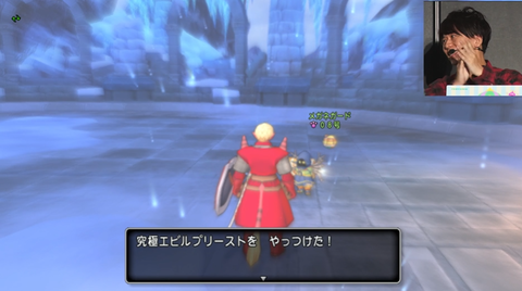 スクリーンショット (188)