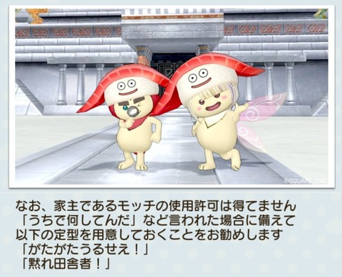 Screenshot_20211014-123751