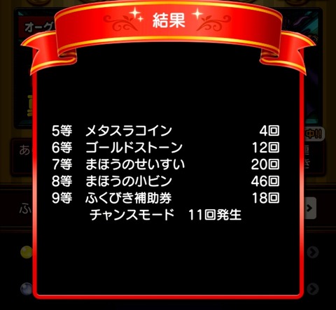 Screenshot_20210922-060520