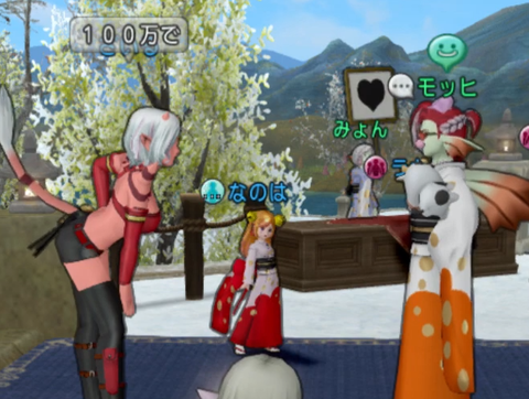 スクリーンショット (23114)