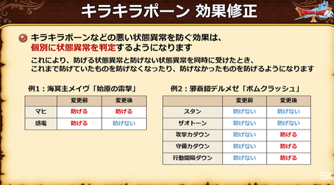 スクリーンショット (231)