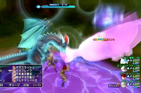 36483245310CAA31_message_438583541777679_1713216960069