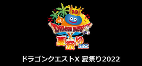 スクリーンショット (815)