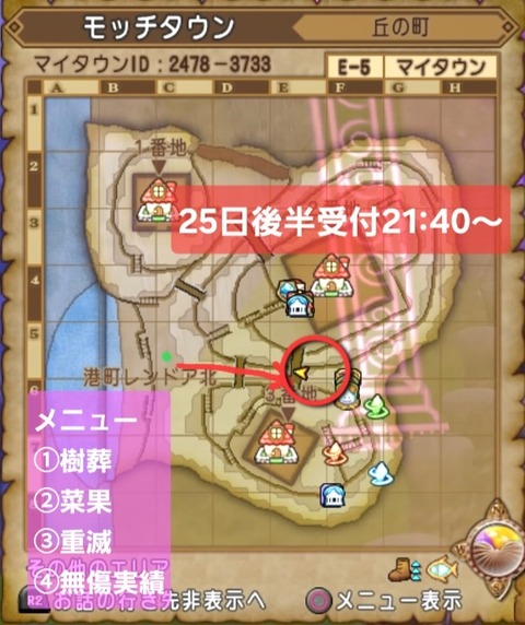 36483245310CAA31_message_450527770793533_1759874104662