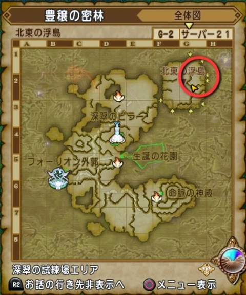 36483245310CAA31_message_447365292249598_1747520672849